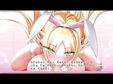 Alistine Mi Rociel #8