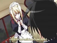 Amante de la princesa