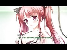 Yagami Amanatsu - 03