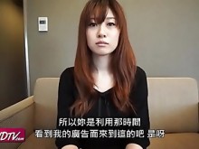 [Ourshdtv] JKSR-146-2 MILF japonés tetona caliente