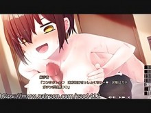 Durmiendo en la ciudad de Kanda 2