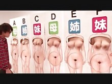 Show de juegos asiáticos