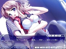 Natsuki Takamizawa - 01