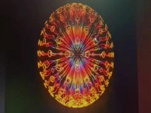 Masaje Mental Cashmaster (HIPNOTICO) en Portugués)