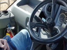 Masturbación en trabajo público